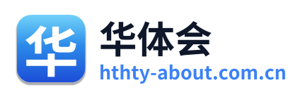 华体会 Logo